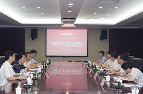 森普之聲經(jīng)典案例 茅臺大廈